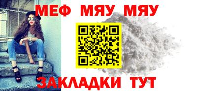 mdma Усть-Илимск