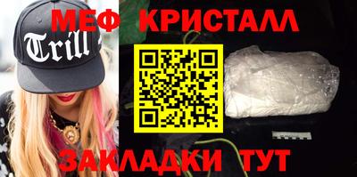 каннабис Усть-Джегута