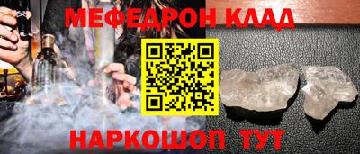 mdma Усть-Илимск