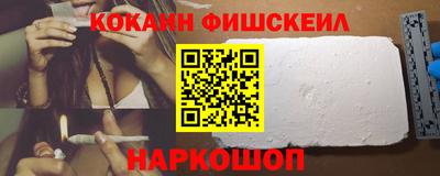 mdma Усть-Илимск