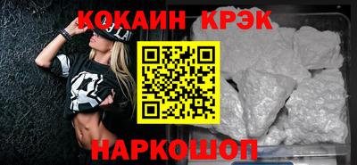 хмурый Уссурийск