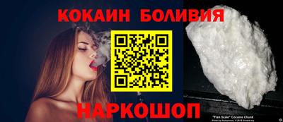хмурый Уссурийск