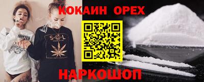каннабис Усть-Джегута