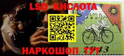 mdma Усть-Илимск
