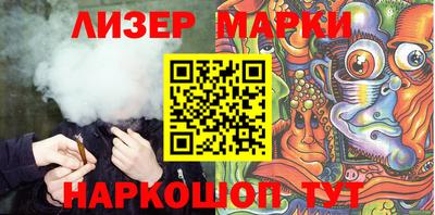 mdma Усть-Илимск