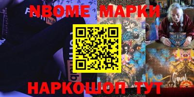 каннабис Усть-Джегута