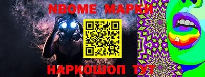 хмурый Уссурийск