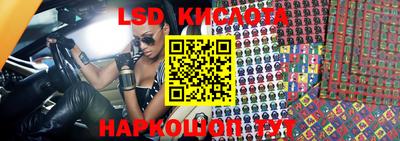 mdma Усть-Илимск