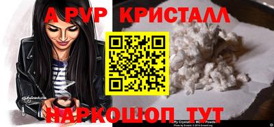 mdma Усть-Илимск