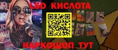 каннабис Усть-Джегута