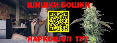 каннабис Усть-Джегута