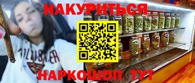 хмурый Уссурийск