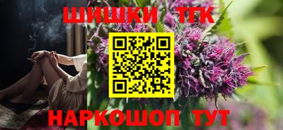 mdma Усть-Илимск