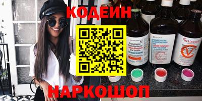 хмурый Уссурийск