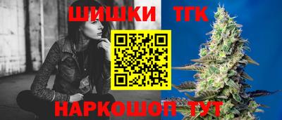 хмурый Уссурийск