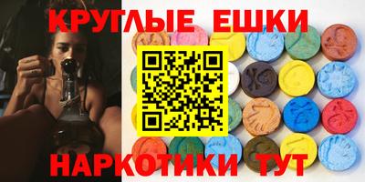 хмурый Уссурийск