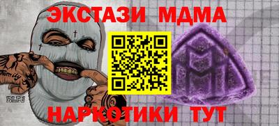 хмурый Уссурийск
