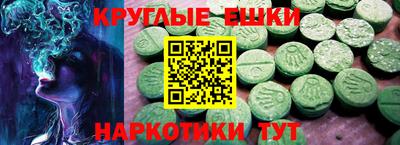 хмурый Уссурийск