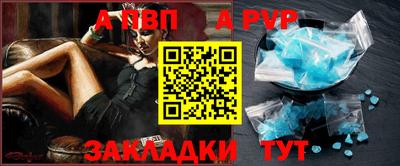 каннабис Усть-Джегута