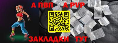 хмурый Уссурийск