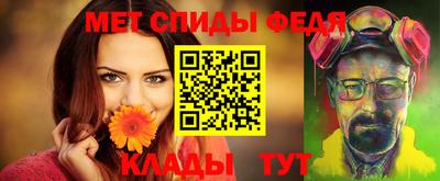 каннабис Усть-Джегута