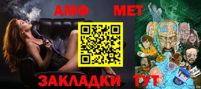каннабис Усть-Джегута