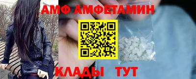 хмурый Уссурийск