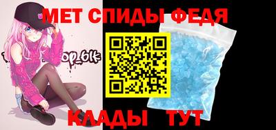 mdma Усть-Илимск
