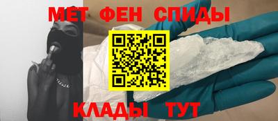 хмурый Уссурийск