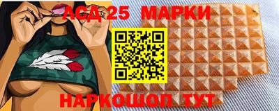 mdma Усть-Илимск