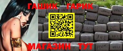 mdma Усть-Илимск