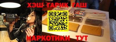хмурый Уссурийск