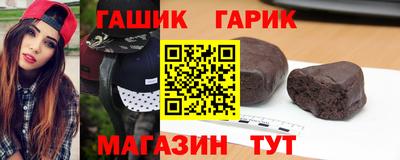 хмурый Уссурийск