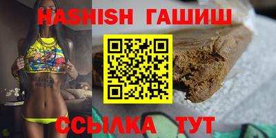 каннабис Усть-Джегута