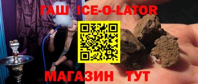 mdma Усть-Илимск