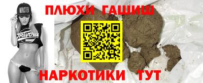 mdma Усть-Илимск