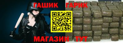 хмурый Уссурийск