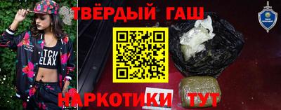 меф VHQ Чапаевск