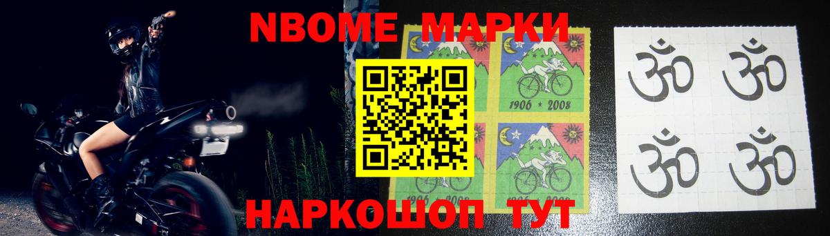 ЛСД экстази ecstasy  Вход с VPN  Шали 